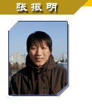 搜球体育官方线路