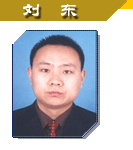搜球体育体育频道