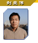 搜球体育欧洲杯
