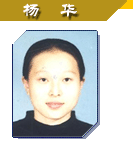 搜球体育指定入口