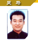 搜球体育赛事快讯