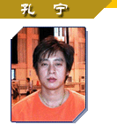 搜球体育欧冠直播