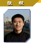 搜球体育官方线路