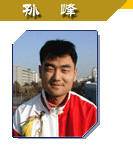 搜球体育加速节点