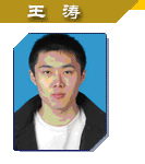 搜球体育加速节点