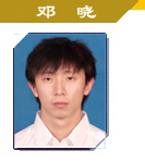 搜球体育官方指定端