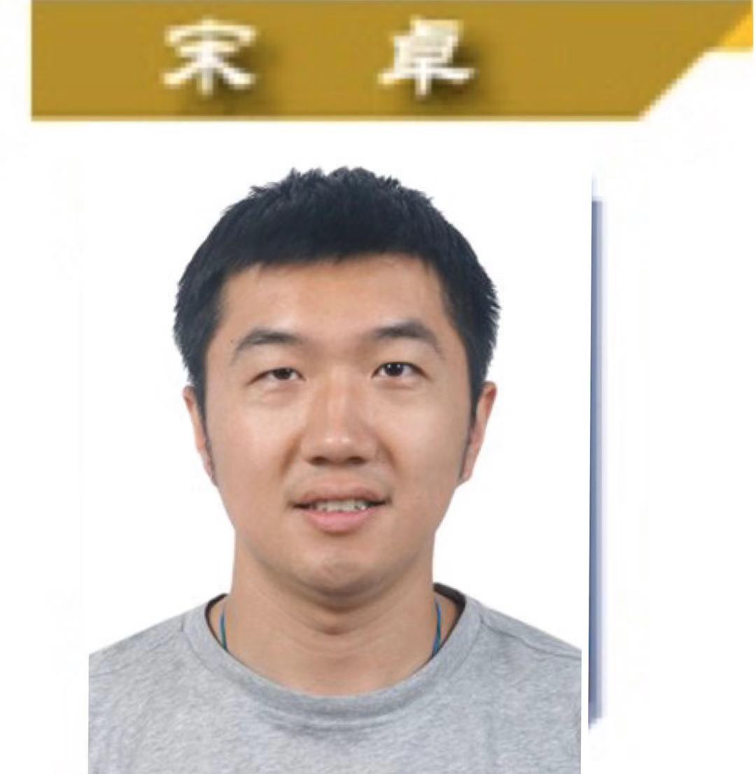 搜球体育指定通道