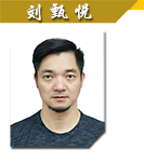 搜球体育加速节点