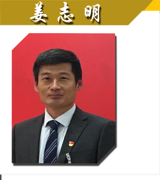 搜球体育欧冠直播
