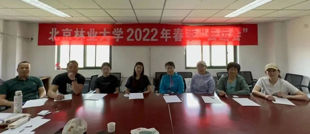 搜球体育赛事资讯平台图片